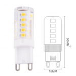 G9 LED Bulb 2835-52D ϕ16 X H46 mm 5W 01-5038